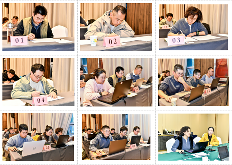 图片关键词 图片关键词